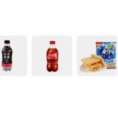 츮ǲݱ1Сƿ+ɿڿ300ml+ħʿɴ㿾ζ35g1Ԫ0.33Ԫ/