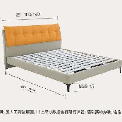 ϲƤ˫˴ ԴִԼһ鴲Ҿ߹Ҳ ůů[] - 1.8*21979.73Ԫ