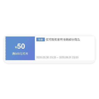 ȯ̳ 50050 ҵȯ50050Żȯ