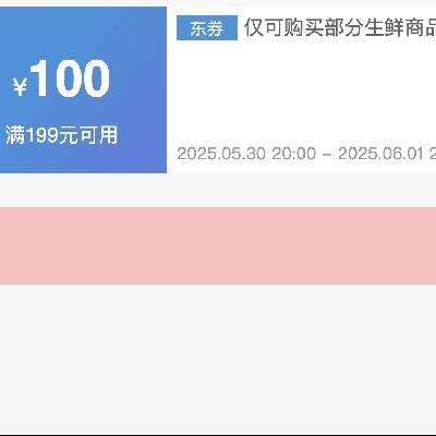 ղ3020㿪ʼȯ 199100 ʴٲȯ52Сʱ6.124