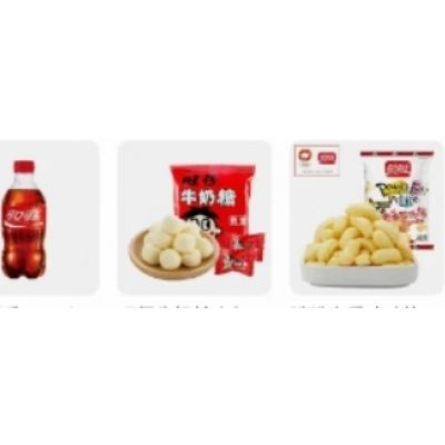 ɿڿ300ml+ţС15g+㼦ζ25g1Ԫ0.33Ԫ/