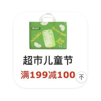  ͯڻ᳡ 199100199100