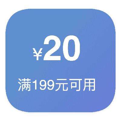ȯ 19920 ͨȯ8Ч
