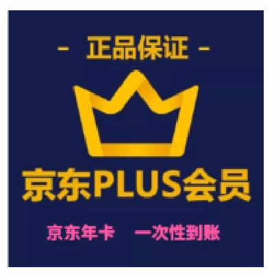 ٽ:PLUSԱһ л48.41Ԫ+1.49ԪԽ