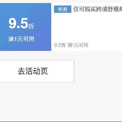 618羳еüȯȯ 1Ԫ9.5 羳еƷٲȯ룡