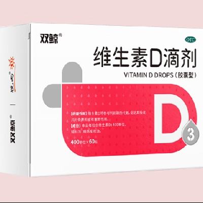 ˫ öάDμ400λ*60 *295.3Ԫµ2912ģ2280.42Ԫ/