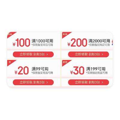 ̳  350Ԫ350Ԫ