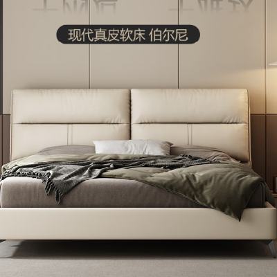 618plusԱϲ Ƥ+ʿPLUS 180*200cm3489.94Ԫ