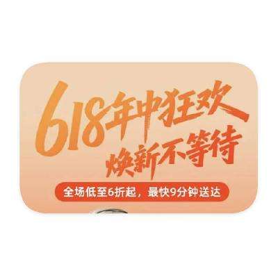  С618²ȴ ǧԪǧԪ