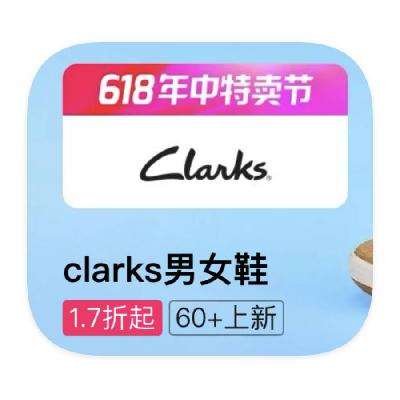 ΨƷ clarks 1.7۴1.7
