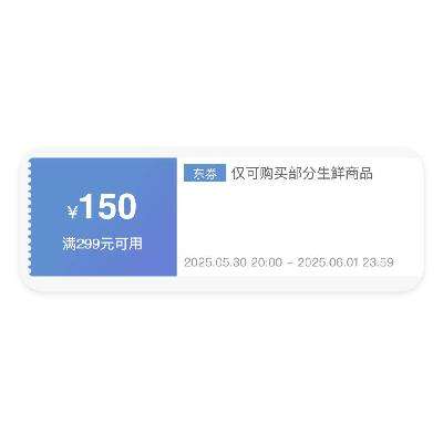 ȯ 299150 Żȯ8Ч