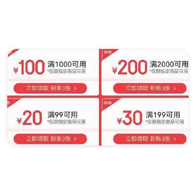 ᳡ 350Ԫϲȯ350Ԫϲȯ