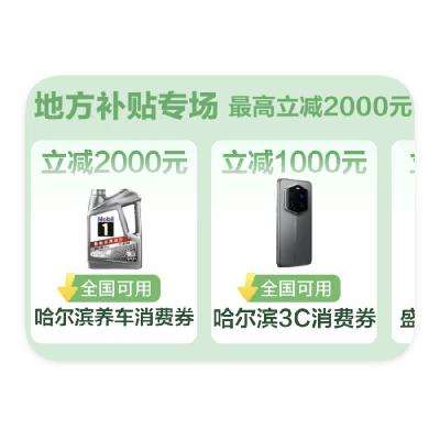 ̳ ͨȯ ȯ2000Ԫȯ2000Ԫ