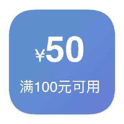  10050 Żȯ10050