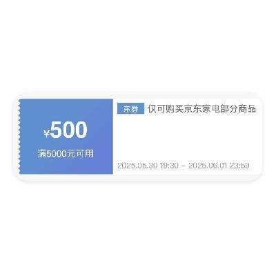ȯҵ 5000500 Żȯ5000500
