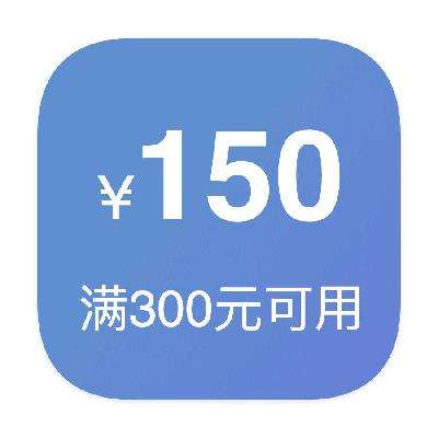 ȯ 300150 Żȯ300150Żȯ