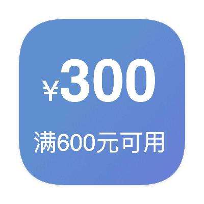 ȯ 600300 Żȯ600300Żȯ