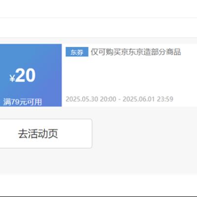 ȯ  7920  Ʒȯץ