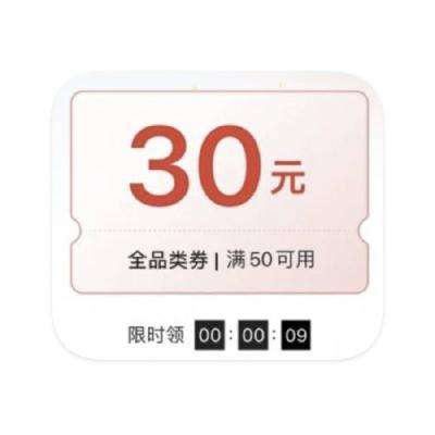 ͨȯع ȯΨƷ û ֱ5030ȫƷͨȯ ֱ5030ȫƷͨȯ