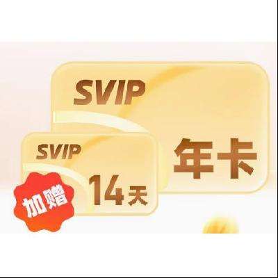  SVIP12 Ա꿨109.04Ԫ