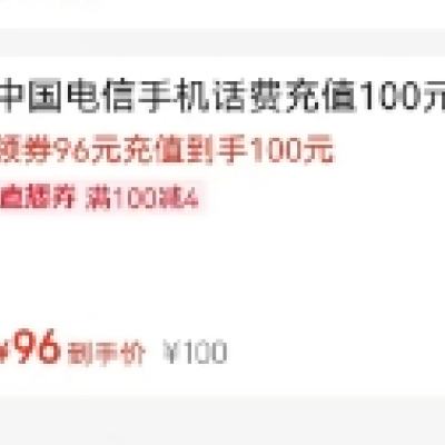 ѳֵ ֱ4Ԫȯ1004Ԫȯ