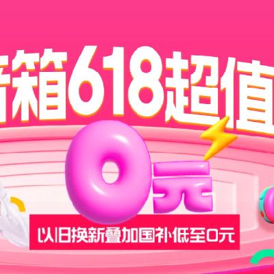  䳬᳡ 20ȯÿȯ 