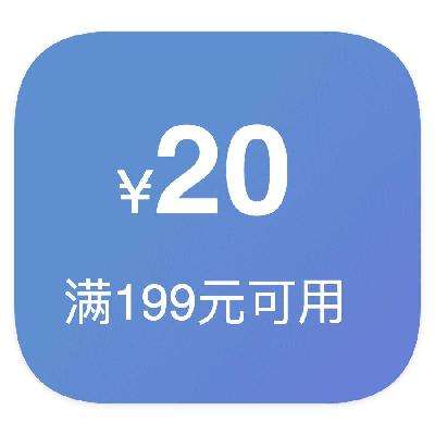 ȯ 19920 ȫƷͨȯ 19920ȫƷͨȯ