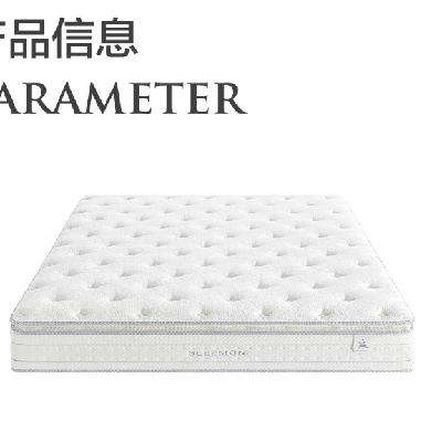ϲŰʿpro1.5*226cm2694.0Ԫ2694Ԫ/