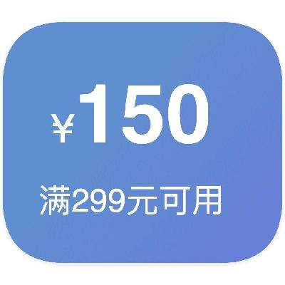 ȯ 299150 Żȯ299150Żȯ