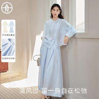 对白 清透捏褶立领不对称女式套装