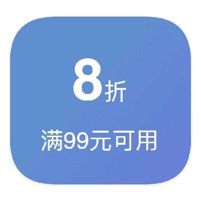 ȯ 18 Żȯ18Żȯ