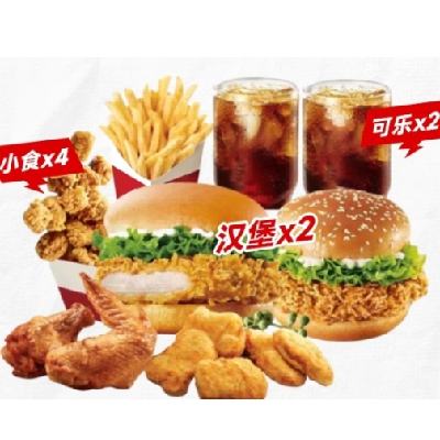 ϵ» ˫8(22п4Сʳ)53.88Ԫȯ+1595Խ