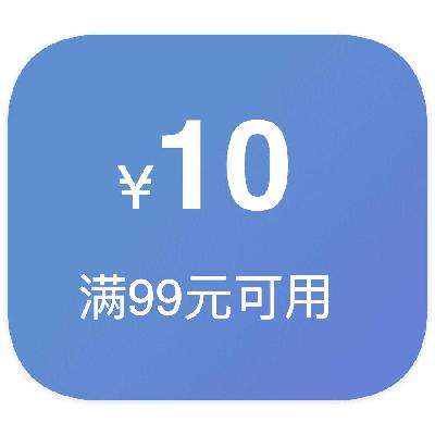 ȯ 9910 ȫƷͨȯ9910ȫƷͨȯ