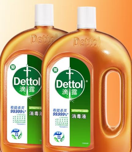 PLUS会员、需凑单：滴露 经典松木 消毒液1.8L*2瓶