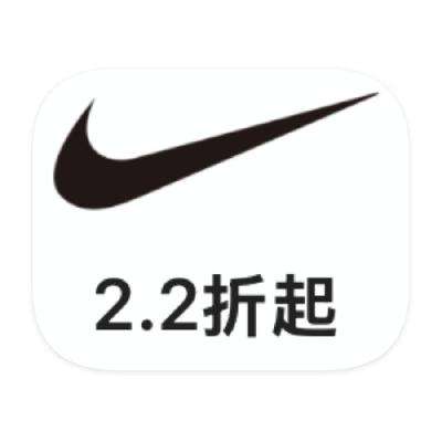 ΨƷ NIKE PEGASUSϵд2.2PEGASUSϵд2.2