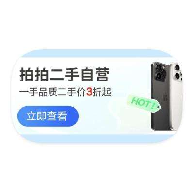̳ Ķ IPHONEϵд3 IPHONEϵд3