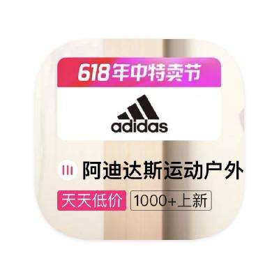 ΨƷ ϴ˹adidas 1.9۴1.9
