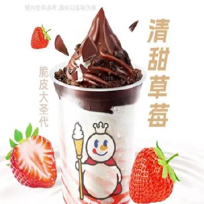 ѩ Ƥʥ6.3Ԫ