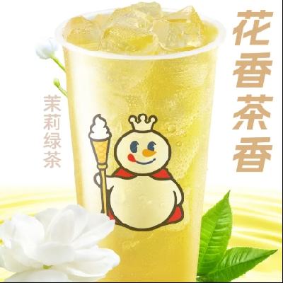̲3.5Ԫ