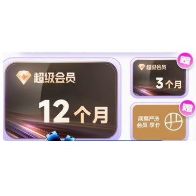 618Ѹ Ա 꿨  ͬ3+ѡԱ159Ԫ