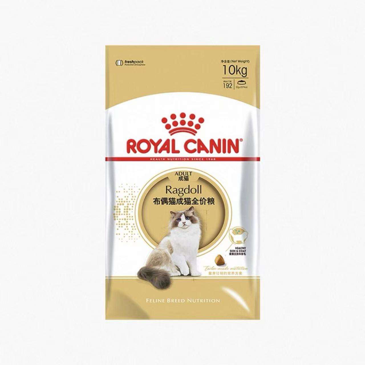 88VIPʼ RA32żèèè 10kg464.08Ԫ+1000Խңȯ+10Ԫ