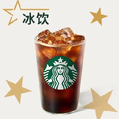  ǰͿ ݮݮζʽ󱭣һȯ2ԭ66Ԫּ47.9Ԫ23.95Ԫ/ţ