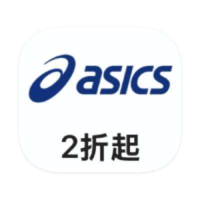 促销活动：唯品会 ASICS亚瑟士 打2折