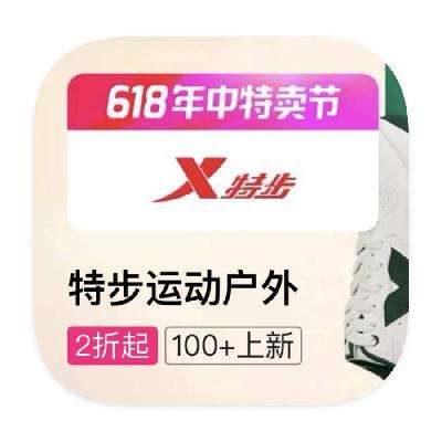 ΨƷ زXTEP 22