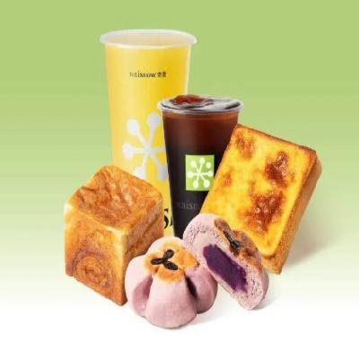 ŵ ѩĲ衾9.9͡ᡰ衤 ȫ223ǹ824ŵԭ25.8Ԫּ9.9Ԫ