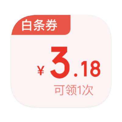 618 û 3.18Ԫû3.18Ԫ