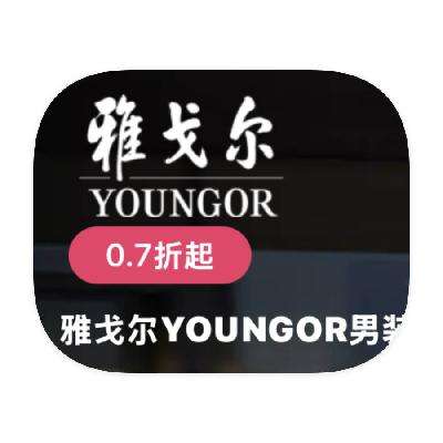 Ÿװ0.7𣡴ΨƷ Ÿװ 0.70.7