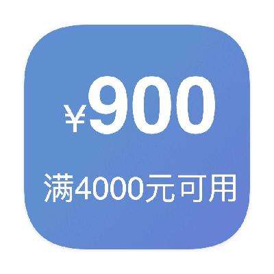 ȯӰ 4000900 Żȯ4000900