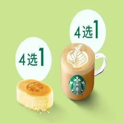  ǰͿ Ԫ衾ԭ65Ԫּ43Ԫ