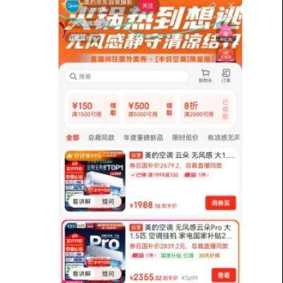  Ӫ ֱ 2000Ԫ8ȯ 1999-100Ԫ5000-500Ԫϲȯ